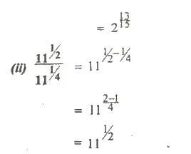 ex 1.7