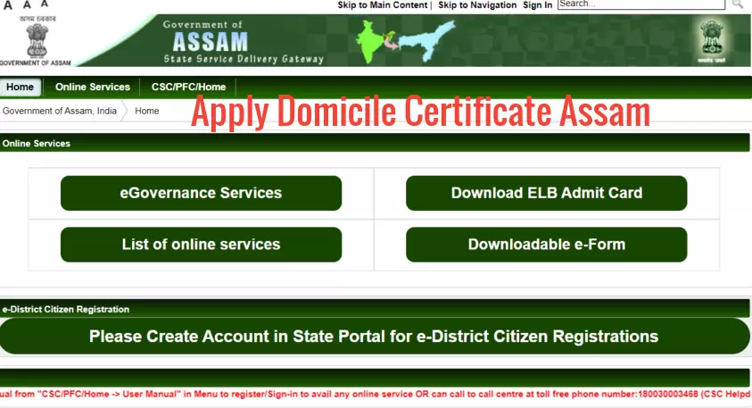 Domicile Certificate Assam